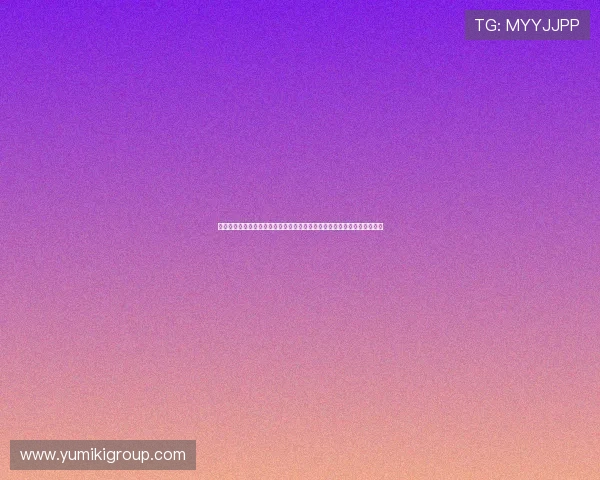 真人视讯在线注册平台保障用户信息安全，采用先进加密技术确保账号安全